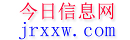 烟台今日信息网